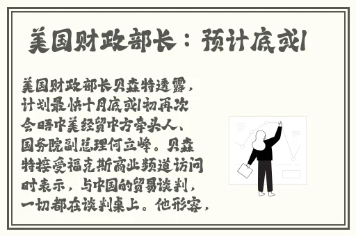 暴躁大妈荒野大镖客k9