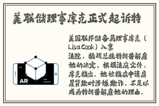 意大利电大尺梦醒时分最简单处理