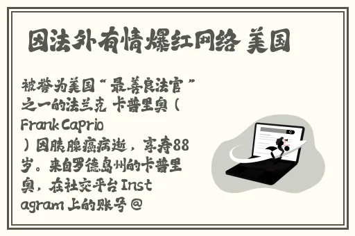 一二三四观看视频社区在线