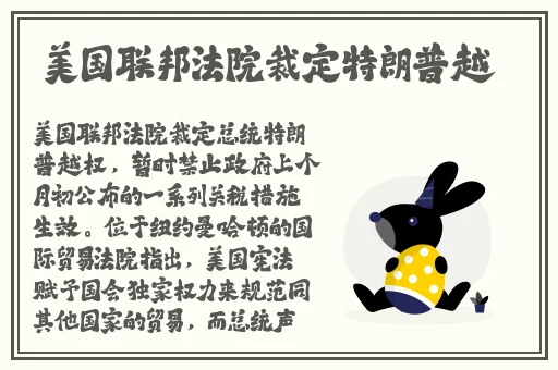51大豆行情网仙踪林老狼广告介绍