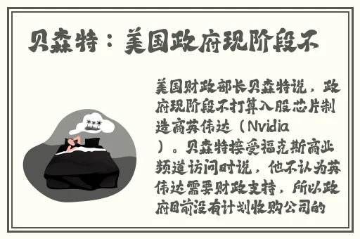 含羞草高清在线影院