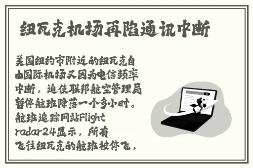 一分钟快三app下载